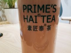 -素匠泰茶(三里屯SOHO工体奶茶店)