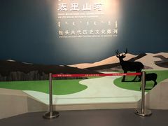 -包头博物馆