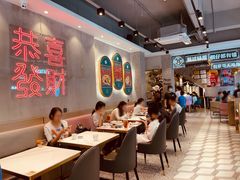 大堂-柠檬树茶餐厅(海雅缤纷城店)