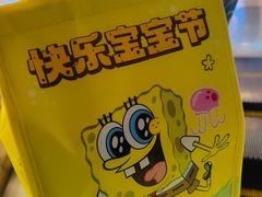-奈雪的茶(新天地广场PRO店)