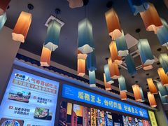 -大鲜生·亚洲菜融合小食堂