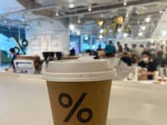 -% Arabica阿拉比卡咖啡(前滩太古里店)