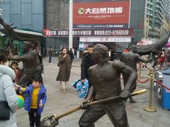 -万达广场(万州店)