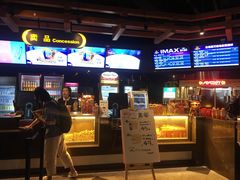 -万达影城(城中城广场IMAX店)