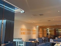 -寂寞的豆芽 蒙古原切大串(金宇店)