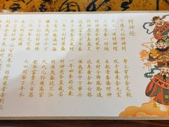 -杭州黄龙洞