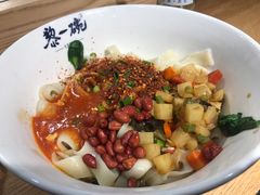 -黎一碗大碗手工面(城市立方店)