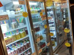 零售区-福苗小骆驼烧烤(大唐不夜城店)