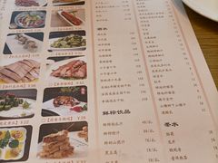 -淮扬村中餐厅