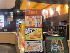 -麦当劳(贵和购物中心B1店)