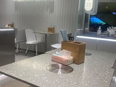 -大米先生(德思勤分店)