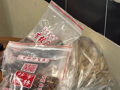 -方林富炒货店(武林路店)