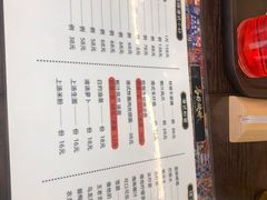 -龍炎馬仔烧味(首位中心店)