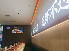 -聚味瞿记·龙虾堂(坡子街店)