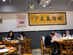 大堂-大家发海鲜城夜排档(华山中路店)