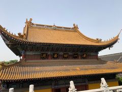 -南山风景名胜区