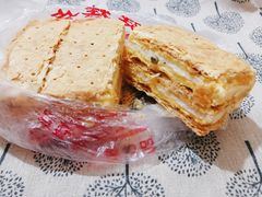 拿破仑蛋糕-宫廷糕点铺