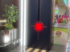 -稻香(第一国际店)