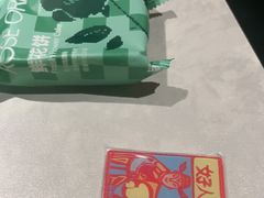 -芸山季·云南野生菌火锅(人民广场来福士店)