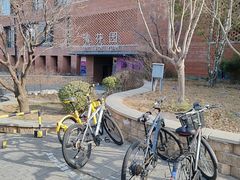 -清华大学-清芬园