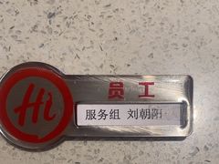 -海底捞火锅(华润万象汇店)