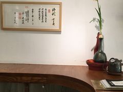 -茶是一枝花泡茶店