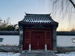 -庆丰公园西园-乐家花园