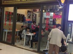 门面-楚街一品热干面(光谷天地店)