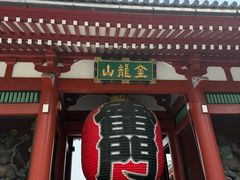 -浅草寺