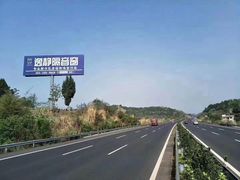 -万隆城市广场(龙阳大道店)