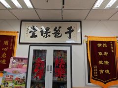 -于爸课堂·学前预备·小学托管·初高中自习室