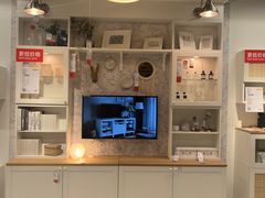 -宜家家居(哈尔滨商场店)