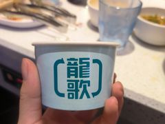 -龍歌自助小火锅(芝罘万达店)