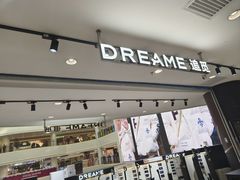 -光阴的故事音乐酒吧(1905店)