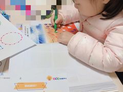 -想象乐创意早教托育中心(殷高西路店)