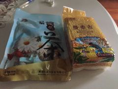 -合肥蜀山万象汇