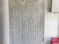 -文昌阁
