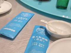 -普天和酒楼·新津菜·烤鸭(天津之眼店)