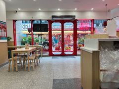 -塔斯汀·中国汉堡(蓝润置地广场店)