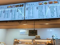 -护国寺小吃(新街口店)