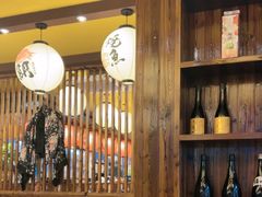 -鸟鹏烧鸟居酒屋(仁恒梦中心店)