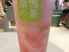 -奈雪的茶(亨特国际广场店)