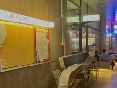 -老梦面包CHEZMOREL(麦子店)