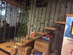 -张果佬年糕卷(科巷店)