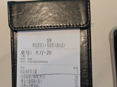 -秋色客家菜(南山店)