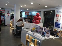 -九机·手机电脑数码(小西门店)