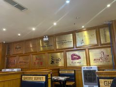 -吉布鲁牛排海鲜自助(龙湖北城天街购物广场店)