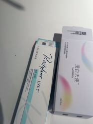 -柠檬一美·Ondapro·轻薄紧致抗衰中心