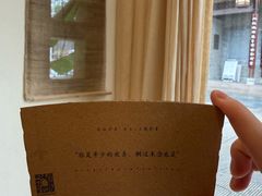 -风吟仟茶(河街店)