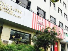 -红宝石·鲜奶小方(长阳店)